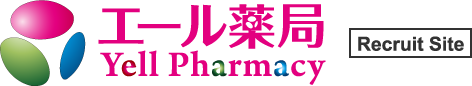 エール薬局