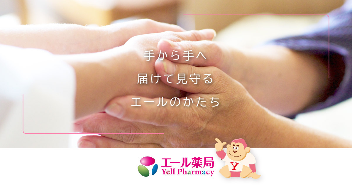 webサイト/lp、ロゴ